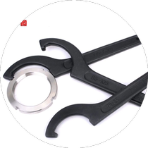 Crescent Wrench Hook Head Semicircular Hook Type Water Meter Cover Special Oil Cylinder Hook Type Round Nut Wrench Hook Shaped Universal Round Head
