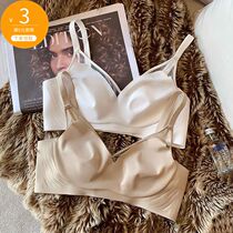 Underwear Large breasts with small chest Concorny rear Sexy latex rabbit ears No steel ring Anti-drooping collection of breasted bra hood suit