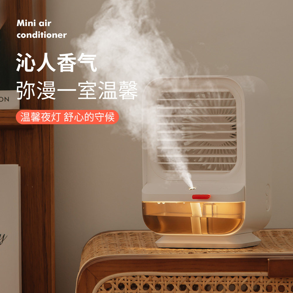 New USB Mini water-cooled air conditioning fan Home Desktop Small cold blower can be ecstasy and wet spray electric fan