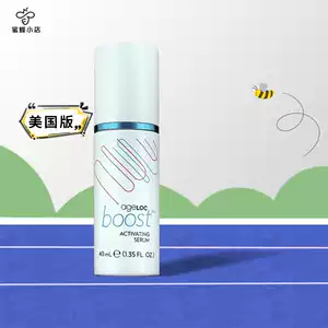 nuskin如新boost - Top 50件nuskin如新boost - 2025年10月更新- Taobao