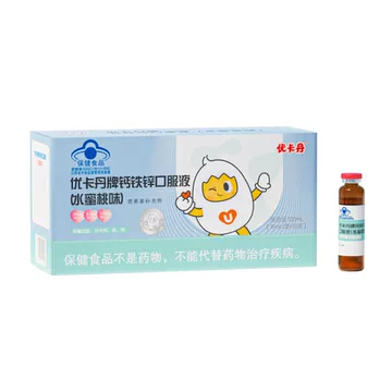 【12支】优卡丹钙铁锌口服液