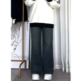 Прямые свободные джинсы, штаны, по фигуре, для формы тела «груша»