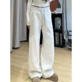 Белые приталенные штаны для отдыха, свободный прямой крой, большой размер, высокая талия