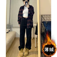 Черно -разгрный обычный тонкий бархат