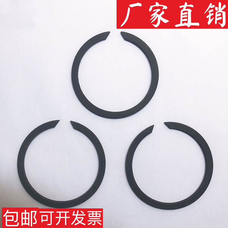 M2400 C-Type Circlip Without Ears for Shafts, Circlip for Cylinders, Flat Steel Wire Circlip, Bearing Retaining Ring for Holes
