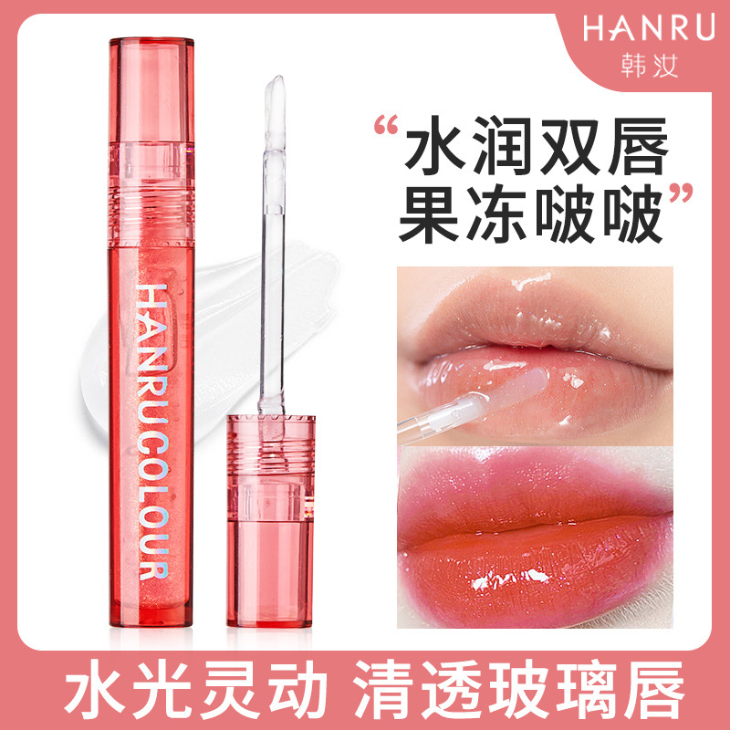 Crystal clear lips glaze glow transparent glass lips blossom full moisturizing moisturizing