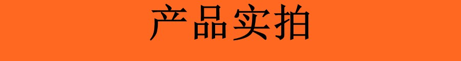 Упаковка угол 打包带l型两面纸箱石材板材玻璃家俱纸业塑钢带塑料护角防撞包邮
