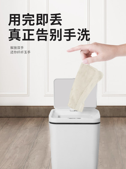 静电除尘拖把一次性拖布免手洗平板家用擦地板拖地干湿纸巾吸尘