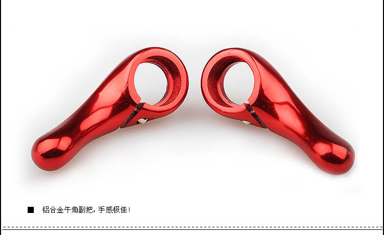 Poignées de vélo - Ref 2347755 Image 22