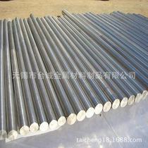Supply TC3 titanium plates titanium rods titanium tubes etc. High-strength wear-resistant high-temperature resistant high-quality titanium alloys for medical use