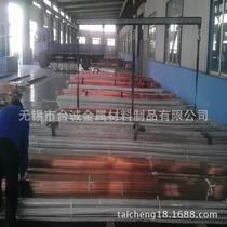 Taicheng direct sales C92200 tin bronze sleeve C92200 tin bronze rod C92200 tin bronze tube