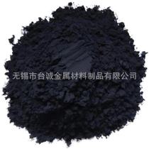 Supply of 3D printing mold steel powder 18Ni300 mold steel powder 1 2709 powder MS1 additive manufacturing