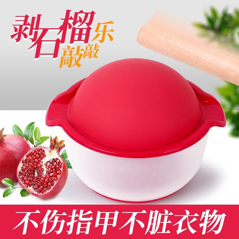 Peel pomegranate knock knock music fresh pomegranate pulp separator creative meat taker kitchen gadget