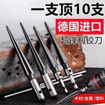 Taper reamer 3-13mm 5-16 hexagonal handle woodworking board tapered electric drill enlarging chamfering and deburring cutting tool