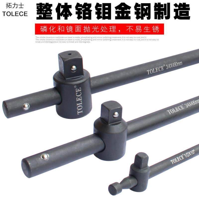 滑杆的秘密:从结构到应用的全方位解读-滑杆-淘宝好物网