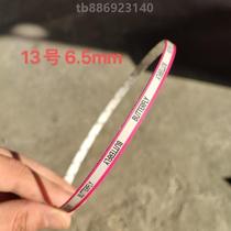 Sideband protector bottom slat table tennis edge protector table tennis racket cover anti-metal collision strip thick and resistant to knocking