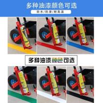 Paint warehouse line drawing tool parking lot ground road machine marking car driving school simple road parking space