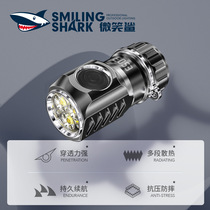 Imported German smiling shark mini glare 3000LM flashlight high power small flashlight aluminum alloy outdoor