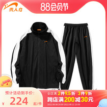 Noble bird spring men sports a set 2022 new coat plus thickening teen warm autumn menswear