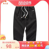 Noble bird sports pants mens clothes 2022 new loose straight tube breathable casual pants running trousers