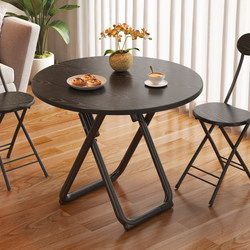 Popular Foldable Table Dining Table Small Apartment For Home Small Round Table Dining Table and Chair Combination Outdoor Convenient Stall Table