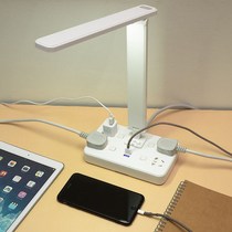 Multifunction LED eye-eye learning table lamp socket remote control reading and writing bedroom headboard feeding and folding small night light