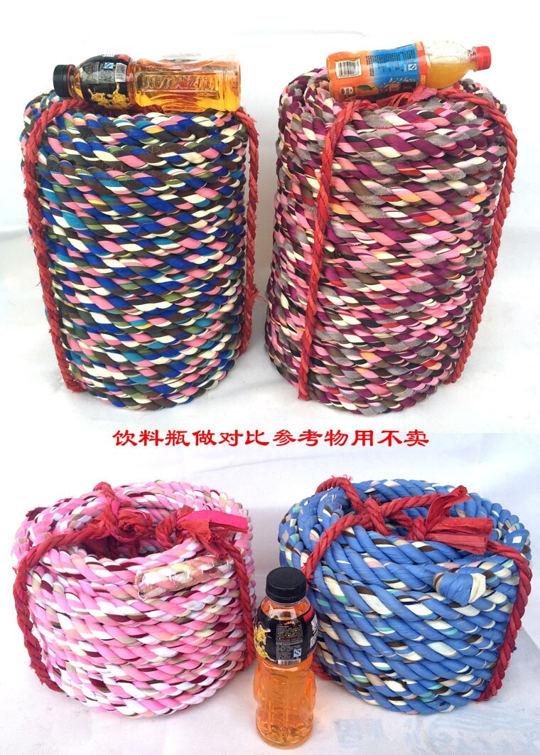 Перетягивание каната 拔河比赛亲子活动多人儿童小学生专用绳子趣味幼儿园竞技拓展户外