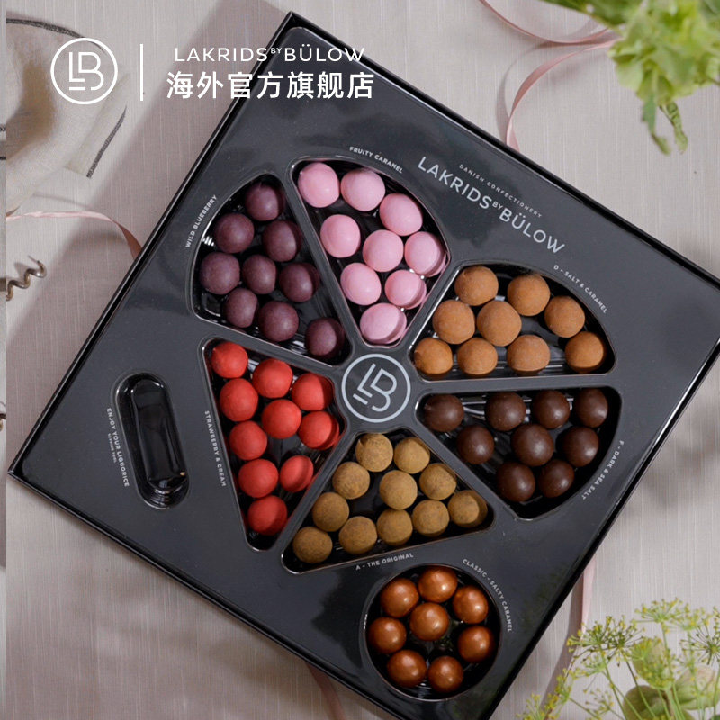 丹麦进口 Lakrids by Bülow 甘草夹心巧克力 甄爱礼盒 450g 天猫优惠券折后￥69包邮包税（￥309-240）