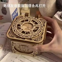 DIY wooden music box jewelry box storage 3D three-dimensional educational assembly toy music box birthday gift surprise