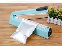 Hand press type sealing machine plastic film mooncake bag snacks plastic bag tea bag aluminum foil bag Tuterproduction packaging machine
