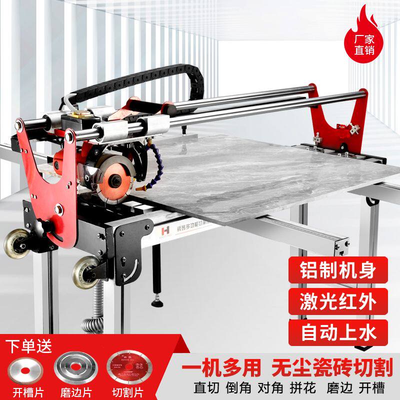 Desktop automatic tile cutting machine water jet chamfering machine