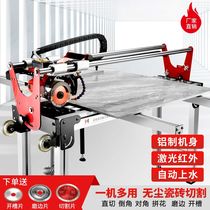 Desktop automatic tile cutting machine water jet chamfering machine