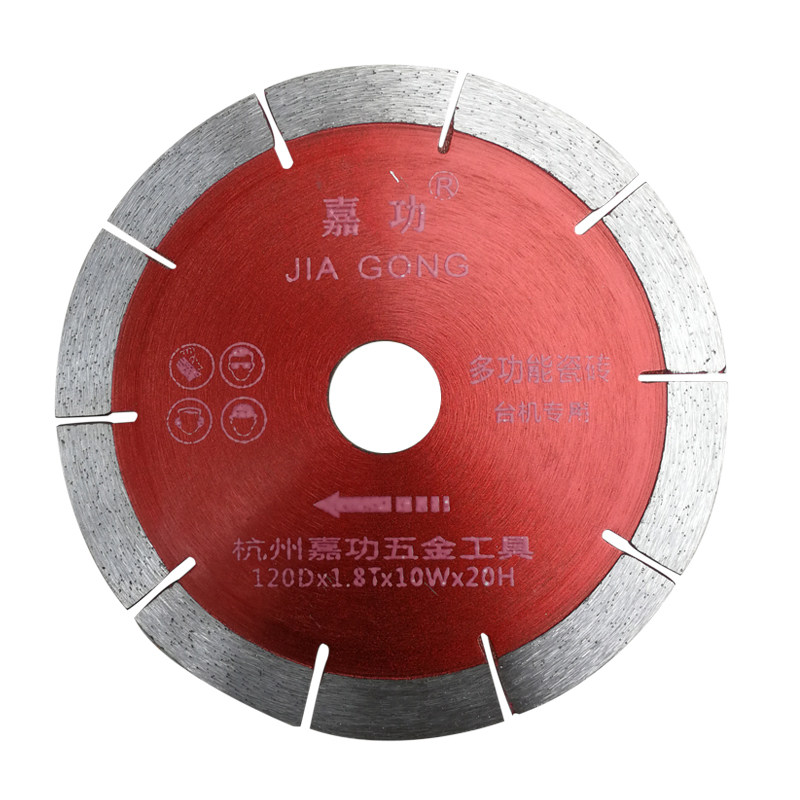 Vomaron original cutting disc