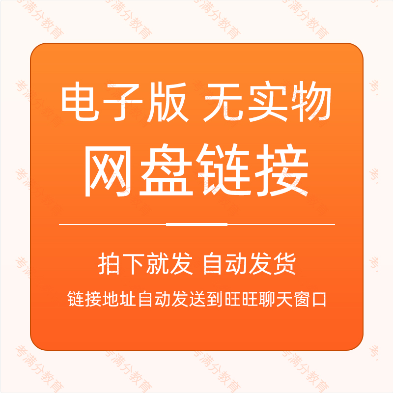 如何写一篇令人惊艳的去恐龙岛探险英文作文?包含恐龙岛探险写作技巧、语法要点分析!