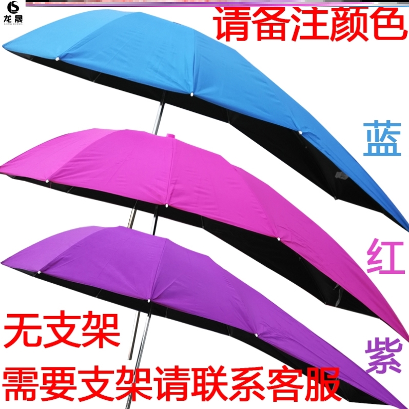 Square bicycle shield parasolar parasol convenient rain and safe delivery of electric vehicle rain shed rain frame small
