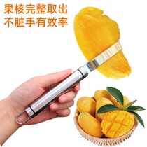 304 stainless steel mango corer multifunctional mango meat remover fruit fishing tool peeling pineapple corer