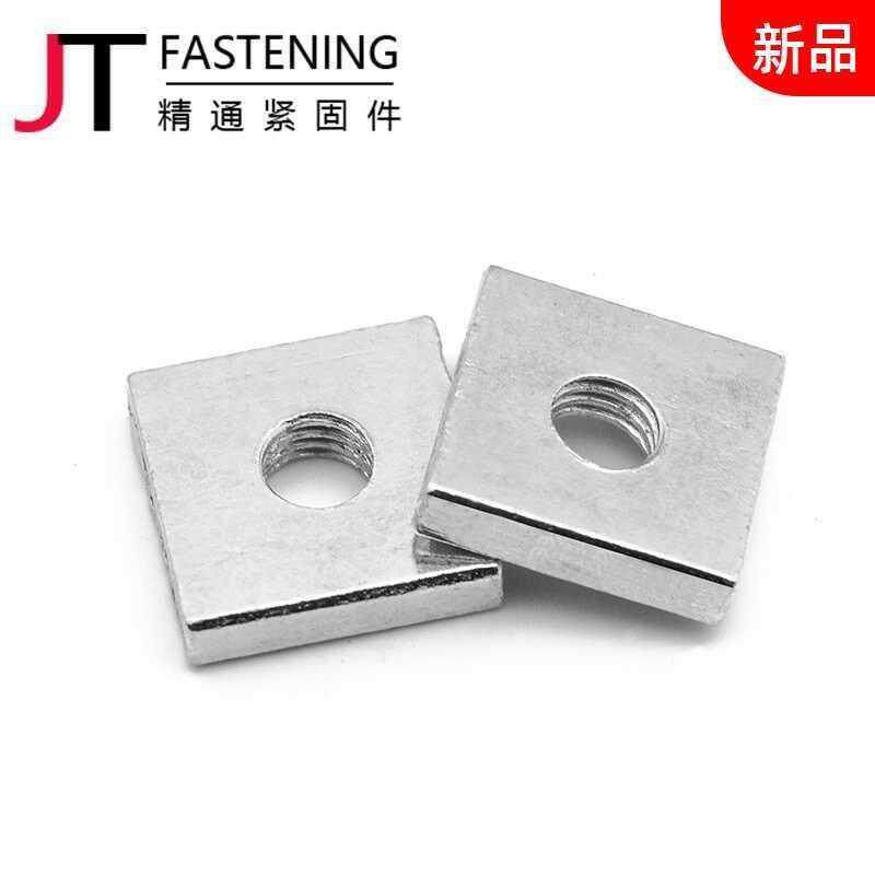 Square nut square nut square thin nut nut nut four corner nut profile nut M3M4M5M6M