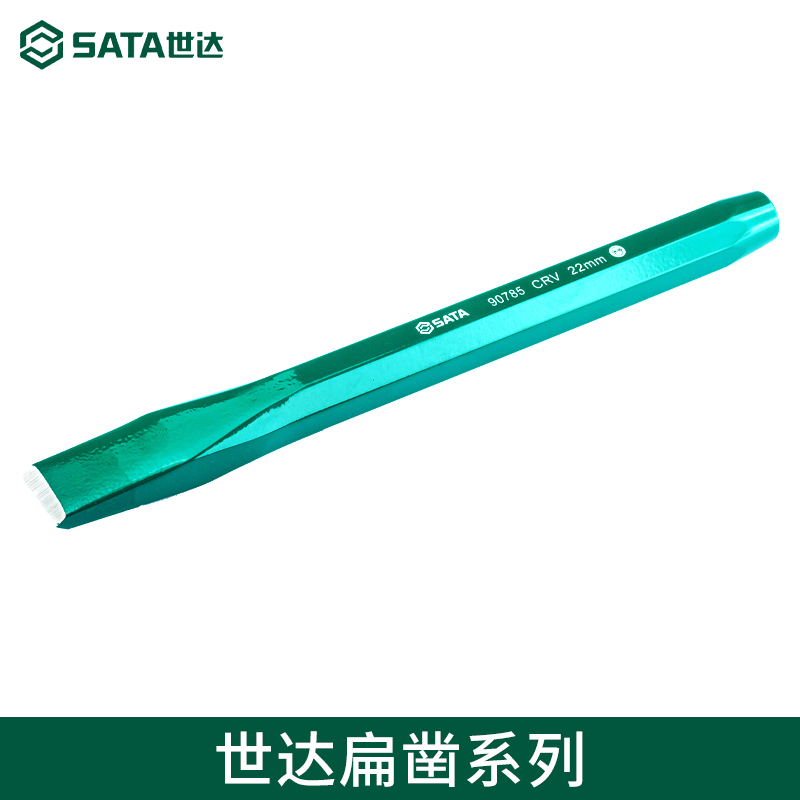 SATA hardware SATA flat woodworking tool steel chisel cutter square wood chisel 90784-86