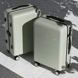 CiorvKuosti Высококачественный вместительный и большой универсальный чемодан, 24 дюймов