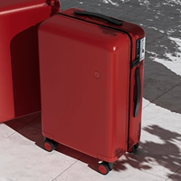 Красный Китай красный еще более праздничный