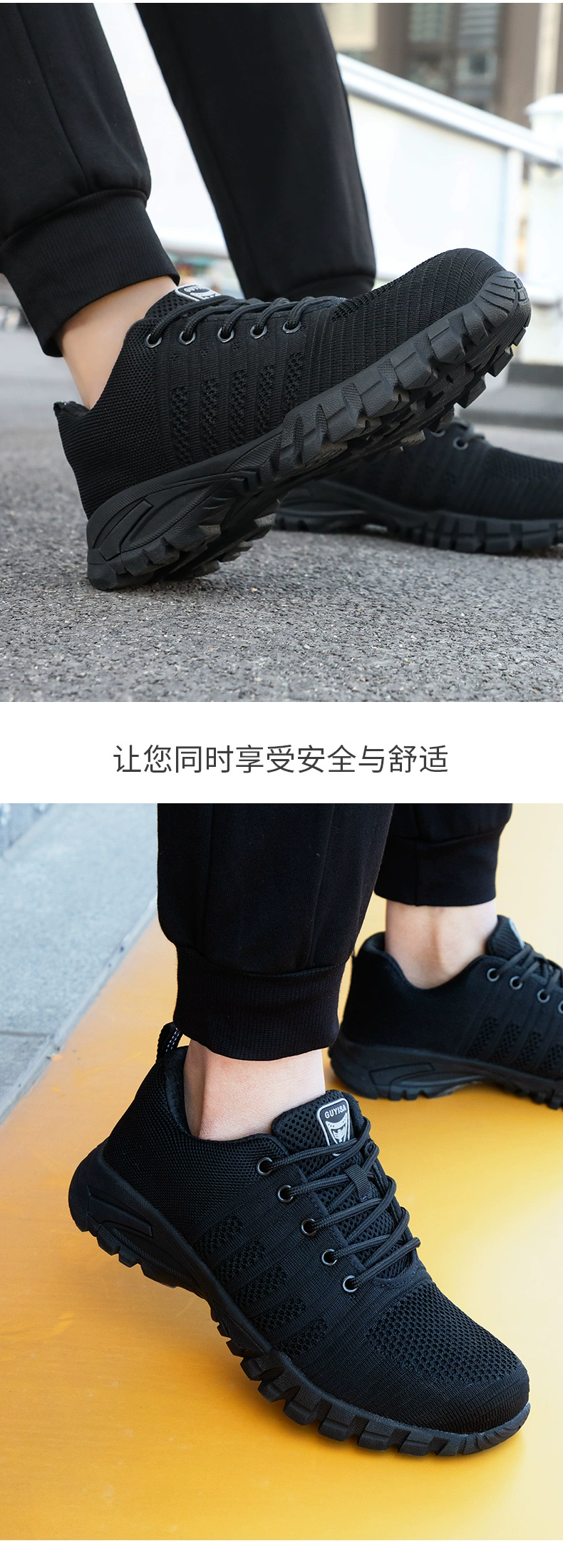 Blue Gull Shield labor protection shoes for men, steel toe, anti-smash, anti-puncture, lightweight, safe work, insulated construction site old steel plate