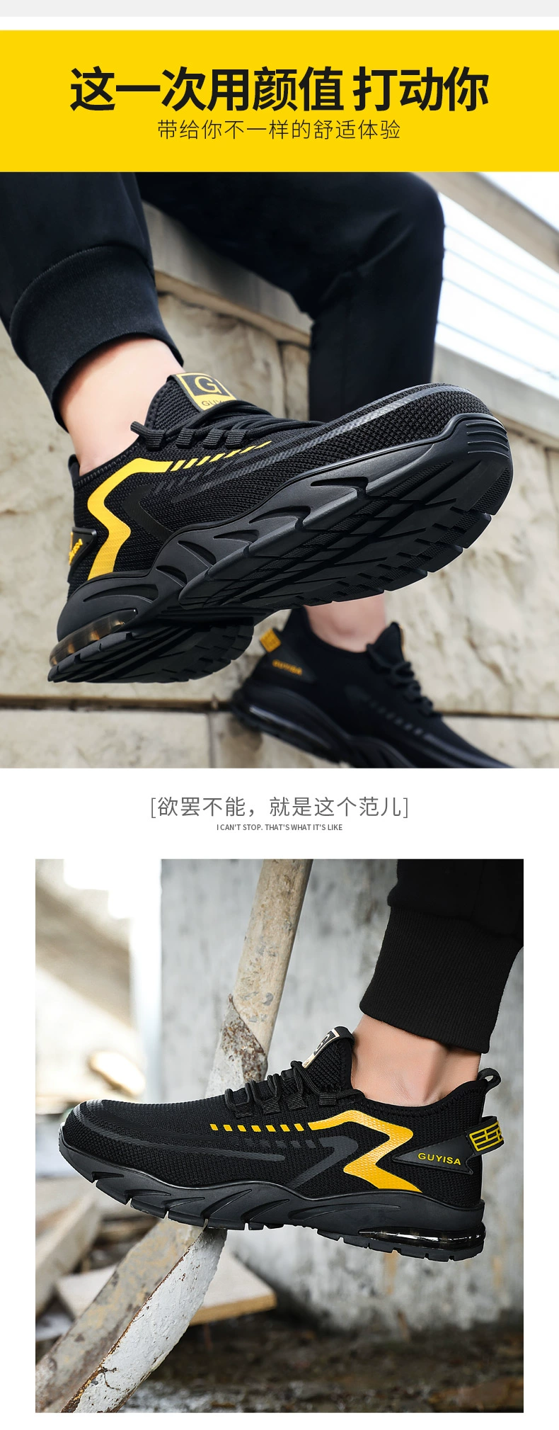 Blue Gull Shield labor protection shoes for men, anti-smash and anti-puncture steel toe work safety, ultra-light, deodorant, old protection with steel plate