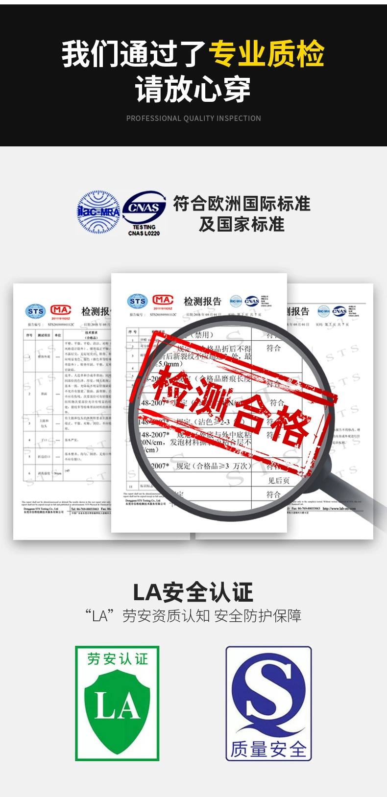 Blue Gull Shield labor protection shoes for men, anti-smash and anti-puncture steel toe work safety, ultra-light, deodorant, old protection with steel plate