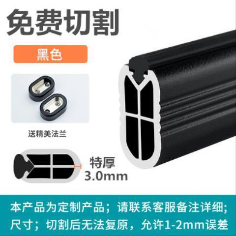 雅特斯办公家具五金
