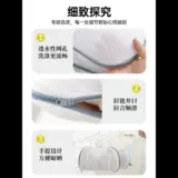 Бюстгалтер для стирки, гигиеническое нижнее белье, трансформер, мундштук, сетчатая сумка