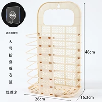 Большой рисовый цвет (седиментационный крюк)