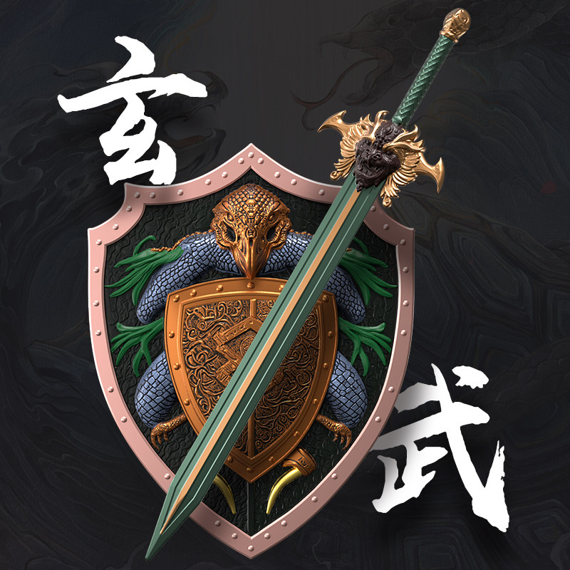 🐉 Legendary guardians! children's toy sword, shield, and four ancient ...