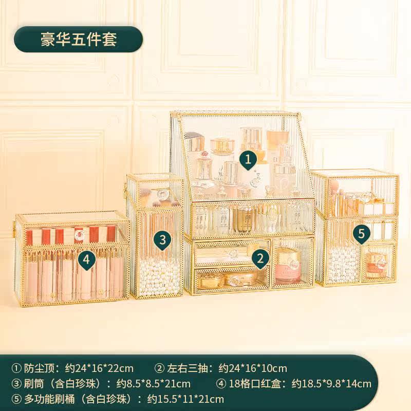 Makeup Desk 2021 New Storage Box Advanced Sensation Cosmetics High SF0235FN End Table Shelf Makeup