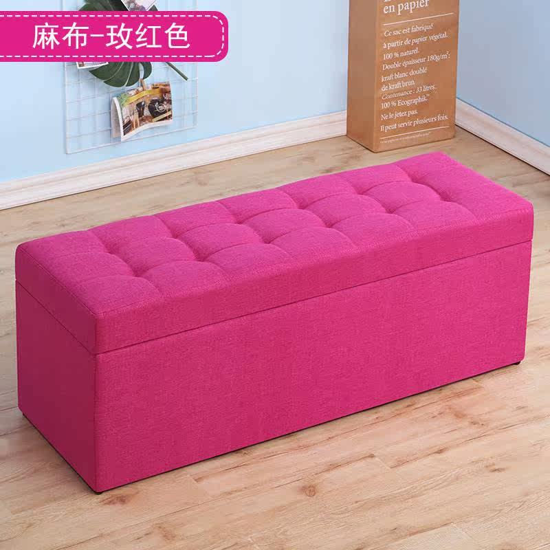 Room sofa stool storage stool storage stool can sit in the living room to change shoe stool light luxury after the 568 generation women's clothing store trial