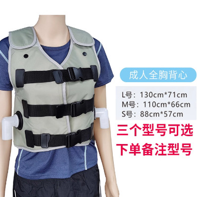 阳坤全胸振荡排痰机成人儿童全胸充气背心半胸胸带导气管原装配件